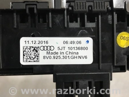 ФОТО Блок кнопок для Audi (Ауди) A3 III 8V (12-20) Київ