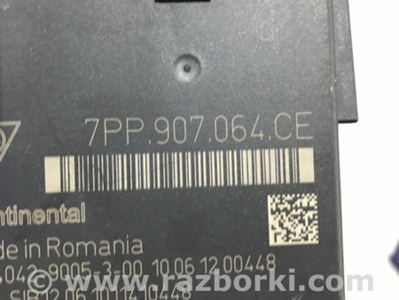 ФОТО Блок управления для Porsche Cayenne II 958 E2/92A (10-14) Київ