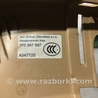 ФОТО Обшивка багажника для Porsche Cayenne II 958 E2/92A (10-14) Київ