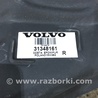 ФОТО Уплотнитель кузова для Volvo XC90 II SPA (2015-) Київ