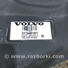 ФОТО Уплотнитель кузова для Volvo XC90 II SPA (2015-) Київ