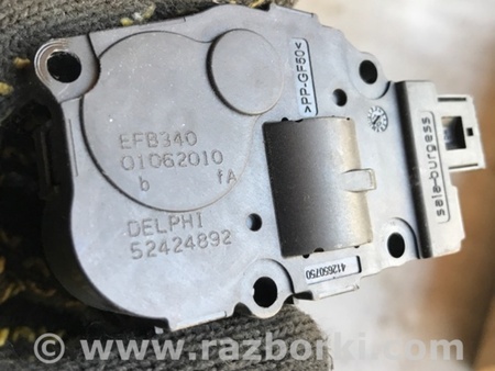 ФОТО Сервопривод заслонок печки для Porsche Cayenne II 958 E2/92A (10-14) Київ