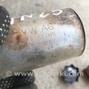 ФОТО Крепление глушителя для Porsche Cayenne II 958 E2/92A (10-14) Київ