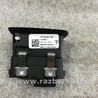 ФОТО Кнопка для Porsche Macan I 95B +FL (13-18) Київ