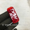 Катафот Audi (Ауди) A3 III 8V (12-20)