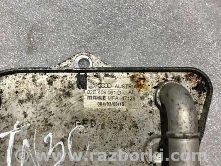 ФОТО Радиатор масляный для Audi (Ауди) A3 III 8V (12-20) Київ