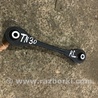 Рычаг подвески Audi (Ауди) A3 III 8V (12-20)