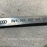 ФОТО Дворник лобового стекла для Audi (Ауди) A4 V B9 - 8W (2015-) Київ