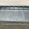 ФОТО Вкладыш вещевого отделения для Audi (Ауди) A3 III 8V (12-20) Київ