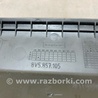 ФОТО Вкладыш вещевого отделения для Audi (Ауди) A3 III 8V (12-20) Київ