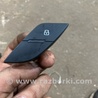 Кнопка Audi (Ауди) A3 III 8V (12-20)