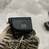 ФОТО Кнопка для Audi (Ауди) A3 III 8V (12-20) Київ
