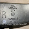 ФОТО Воздуховод печки для Audi (Ауди) A4 V B9 - 8W (2015-) Київ