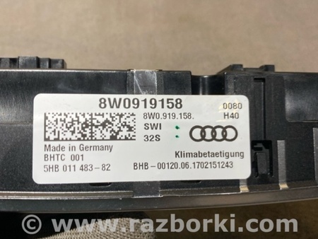 ФОТО Блок кнопок для Audi (Ауди) A4 V B9 - 8W (2015-) Київ
