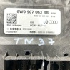 ФОТО Блок управления для Audi (Ауди) A4 V B9 - 8W (2015-) Київ