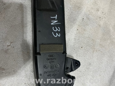 ФОТО Воздуховод печки для Audi (Ауди) A5 F5 B9 (16-24) Київ
