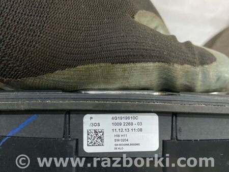 ФОТО Блок кнопок для Audi (Ауди) A6 C7 4G (11-18) Київ