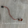 Прикуриватель Audi (Ауди) A6 C7 4G (11-18)