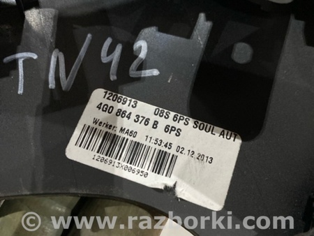 ФОТО Пластик для Audi (Ауди) A6 C7 4G (11-18) Київ