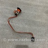 Прикуриватель Audi (Ауди) A6 C7 4G (11-18)