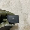Кнопка Audi (Ауди) A6 C7 4G (11-18)