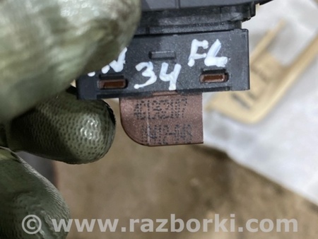 ФОТО Кнопка для Audi (Ауди) A6 C7 4G (11-18) Київ