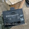 Блок управления Audi (Ауди) A3 III 8V (12-20)