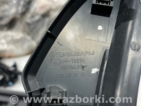 ФОТО Пластик для Subaru Legacy VII BW (19-25) Київ