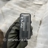 Подсветка номера Subaru Legacy VII BW (19-25)
