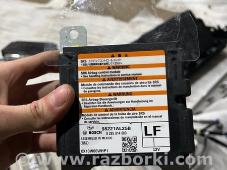 ФОТО Блок управления для Subaru Legacy VII BW (19-25) Київ