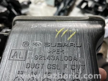 ФОТО Воздуховод печки для Subaru Legacy VII BW (19-25) Київ