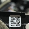 ФОТО Динамик для Subaru Legacy VII BW (19-25) Київ