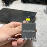 Прикуриватель Subaru Crosstrek 3 GU (2022-)
