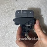 Переключатель круиз-контроля Subaru Legacy VII BW (19-25)