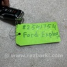 ФОТО Брелок сигнализации для Ford Explorer V U502 (10-19) Київ