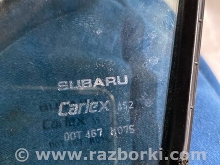 ФОТО Форточка двери для Subaru Legacy VII BW (19-25) Київ