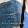 ФОТО Форточка двери для Subaru Legacy VII BW (19-25) Київ