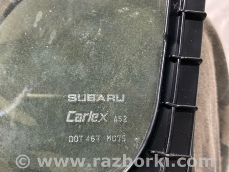 ФОТО Форточка двери для Subaru Legacy VII BW (19-25) Київ