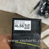 ФОТО Блок кнопок для Subaru Legacy VII BW (19-25) Київ