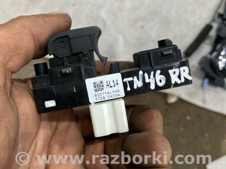 ФОТО Кнопка для Subaru Legacy VII BW (19-25) Київ