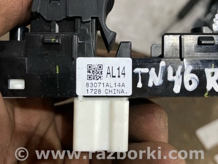 ФОТО Кнопка для Subaru Legacy VII BW (19-25) Київ