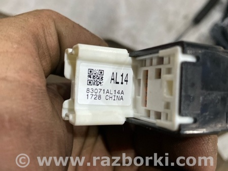 ФОТО Кнопка для Subaru Legacy VII BW (19-25) Київ