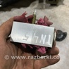 ФОТО Клапан для Ford Explorer V U502 (10-19) Київ