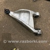 Рычаг подвески Subaru Legacy VII BW (19-25)