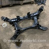 Балка подвески Subaru Legacy VII BW (19-25)
