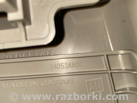 ФОТО Обшивка салона для Subaru Legacy VII BW (19-25) Київ
