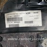 ФОТО Обшивка багажника для Volvo XC90 II SPA (2015-) Київ