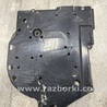 ФОТО Защита топливного бака для Subaru Legacy VII BW (19-25) Київ