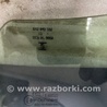 ФОТО Стекло двери для Audi (Ауди) A3 III 8V (12-20) Київ