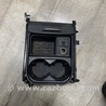 Подстаканник Infiniti QX50 II II P71A (17-25)